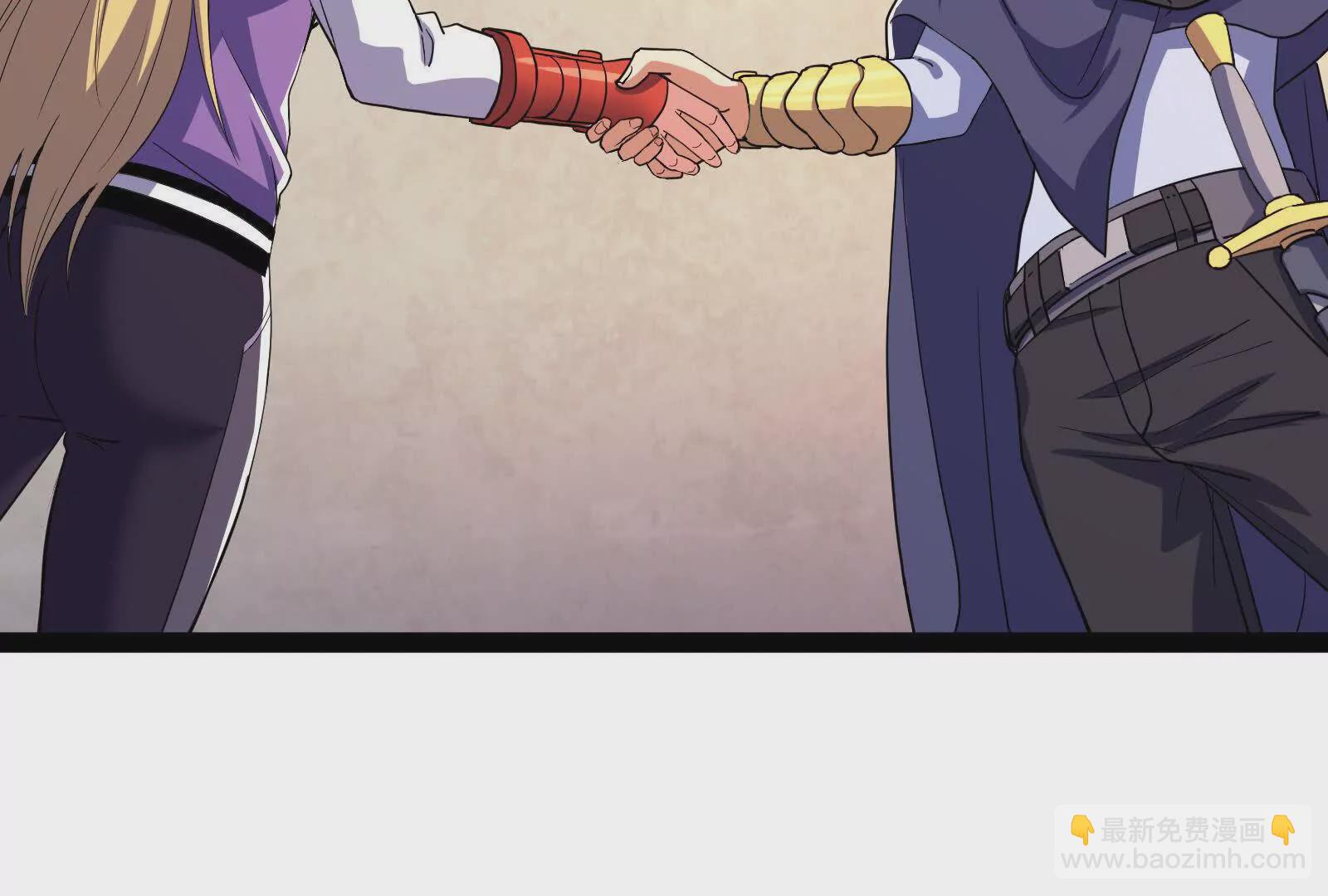 古神遊戲 - 第103話 潛入！計劃按時開始(2/3) - 4